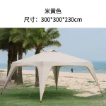 Camping gazebo set up on a sandy beach with palm trees nearby